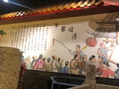 -华馨园北京烤鸭