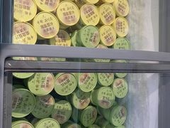 -年记·兴顺斋 牛街清真熟食小吃店