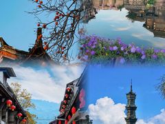 -崇州市街子古镇