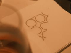 -厦门瑞颐大酒店·VIRGO威士忌酒吧