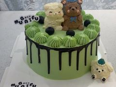 -慕百芙·定制生日蛋糕·DIY