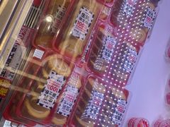 -味多美蛋糕(新和平里店)