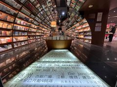 -钟书阁(珍园店)