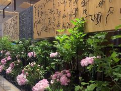 -北京四季酒店