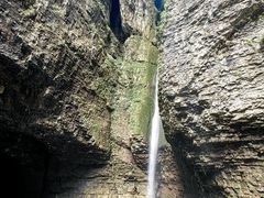 -鹿院坪生态旅游景区