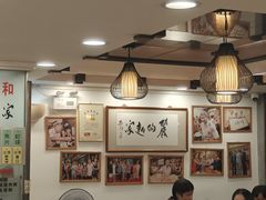-丽的面家(多宝路店)