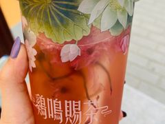 -鸡鸣赐茶(鸡鸣寺路店)