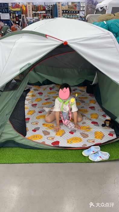 迪卡侬(燕山店)图片