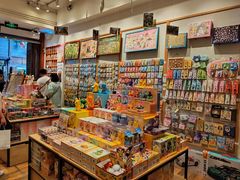 -猫的天空之城概念书店(三坊七巷店)