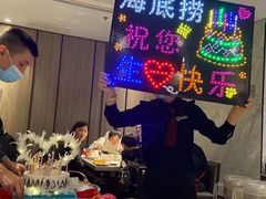 -海底捞火锅(老城根店)