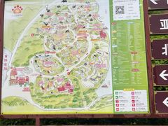 -齐齐哈尔龙沙动植物园