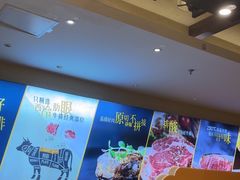 -豪客来牛排(马群招商花园城店)