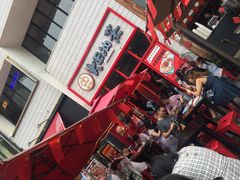 -大王油茶(二厂文创公园店)