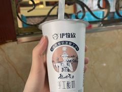 -马伊龙儿子娃娃椒麻鸡(上海城店)