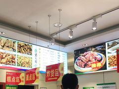 -紫光园(顺义店)
