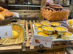 -昆明冠生园·蛋糕·面包(南强街店)