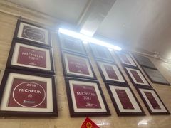 -老西关濑粉(文明路店)