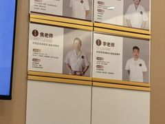 -世医堂推拿艾灸(淮海路店)