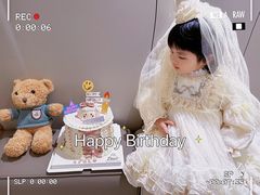 -ZOZO's昌左左精致甜品设计(新北店)