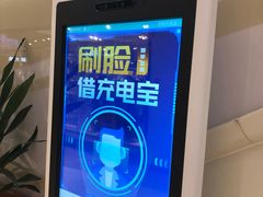 -港悦广场