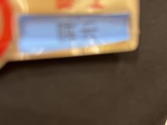 -海底捞火锅(江北万达商业广场店)