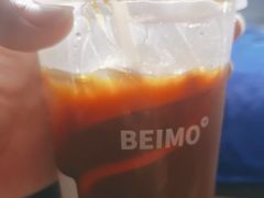 -北芒BEIMO COFFEE(五台山店)