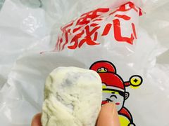 -满谷宝栗(奥林匹克店)
