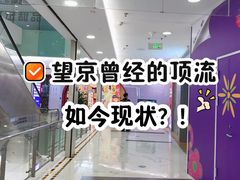 -汉翔书法丨书法·美术·硬笔·国画(望京校区)