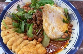 Fresh Meat Spicy Sour Sweet Potato Noodles