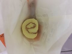 葡萄卷-津五福西点(靖江桥店)