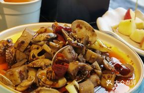 Spicy Chopped Pepper Clams