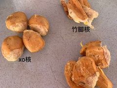 -SS2 榴梿鲜生