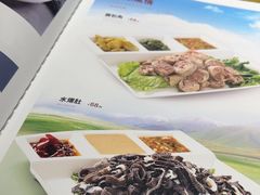 -直隶安家牛肉罩饼(建华店)