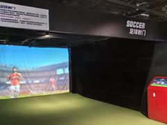 -VS SPORTS PARK运动玩乐园·团建·生日会(合生汇店)