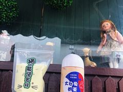 -猫的魔法密林(衣裳街店)