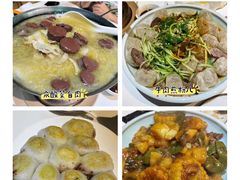 -萍香大厨·锅包肉(大东门店)