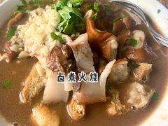 -陈记卤煮小肠