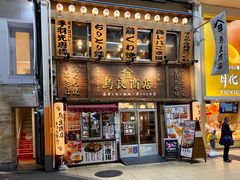 门面-鳥良商店