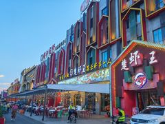 -味道工厂楚虾王(龙虾城店)