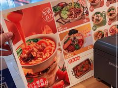 -小满手工粉(上海文峰广场店)