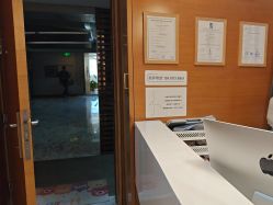 -HEYAN荷妍专业脱毛连锁机构