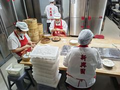 -新兴园饺子馆(河南街店)