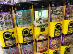 -TOYSRUS玩具反斗城(深圳布吉万象汇店)