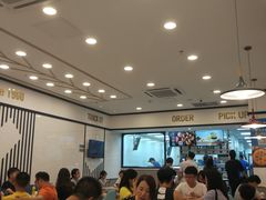 大堂-达美乐比萨(新洲店)