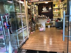 -熊猫一间店欧式奶茶铺