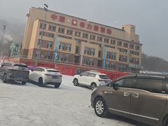 -亚布力新体委滑雪场