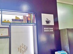 -陕西广行长安马自达4S店(未央路沿线店)