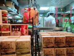 -小吊梨汤·北京菜·烤鸭(西直门凯德店)