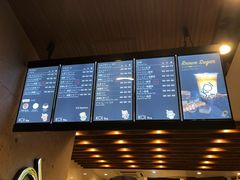 菜单-KOI The(国際通り店)