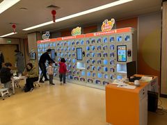 -杭州滨江区图书馆科技分馆
